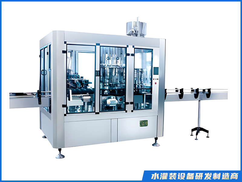 PET灌装机